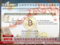 籨 رҲΪгͨʹ