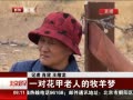 硷 һԻ˵