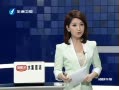 Ƶ̨йԱ23첡ڼ㱻ְ