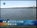 Ͽ籨 ۣʮˮĸ ˴