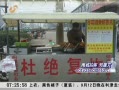 簲ɽ ߵĹ