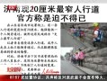 硷 20խеٷȲ