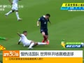 30֡ ȷ 籭ѽ