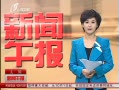 籨 ˽ı