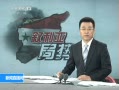 ֱ䡷 ϹС˻ύ鱨