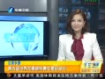 簲 ʨ
