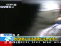 24Сʱ ۣʾ߱¥