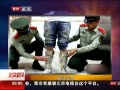 硷 