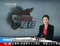 ֱ䡷 ǹʡը43