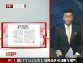硷 ѻڷҥ һο