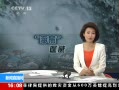 ֱ䡷  ŵӲ Ϊ