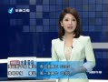 Ͽ籨 ̨Ա ԪѵĿ