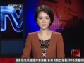 йš 쫷 ȴ籩лī 14