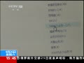 ֱ䡷 ϣƵĲ 