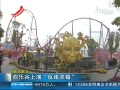 ʵ人· ɴŮ¹