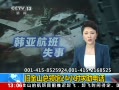 ֱ䡷 ɽɽ24Сʱ绰