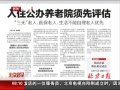 硷 סԺ