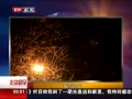 硷 ѩ