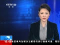 ֱ䡷 ䷢ײ¼ 9