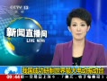 ֱ䡷 ҹɹ綯̨