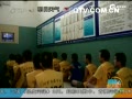 վԱ޿ 񾯷