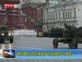 CQTVš ˹ս쳡ı72