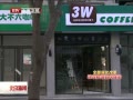  20140507