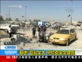 ֱ䡷 س˰ȫ