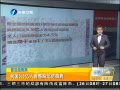 簲 ˵˲ ҹ5.5Ⱦ˲
