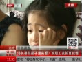 ߷塷 ٺ˭˫ְҳ淸