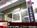 硷 ǾСʱƻĦг԰