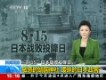 ֱ䡷 815ձսͶ еľ ձ