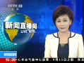 ֱ䡷 ʹú