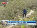 CQTVš 潭 84¾ˮ