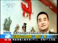 ֱ䡷 źǰԽ