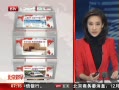 硷  ͻƵ