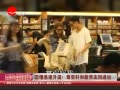 Ƶ鼱ͬ