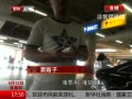 ߷塷 ͣ¥۷ƱѶ