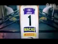 Ƶ-2017ŸδٷԤƬ