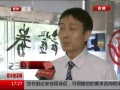 ߷塷 ָ΢0.15%ɽή¹