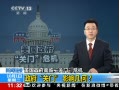 ֱ䡷 ٹΣ Ӱ켸Σ