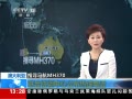 ֱ䡷 ĴǣЭĹߵ绰