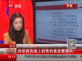 ߷塷 гϵлʳƷ2