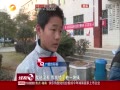 7ͯ1Ǯ ˫ˤ