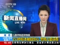 ֱ䡷 ϣͯչ