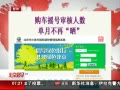 硷 ҡ²ɹ