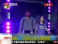 رע WTA 12С Եھ