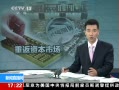 ֱ䡷 ծڻӰл