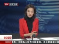 硷  ṩ7ɫ·