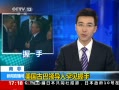 ֱ䡷 Ϸ Ű쵼˺